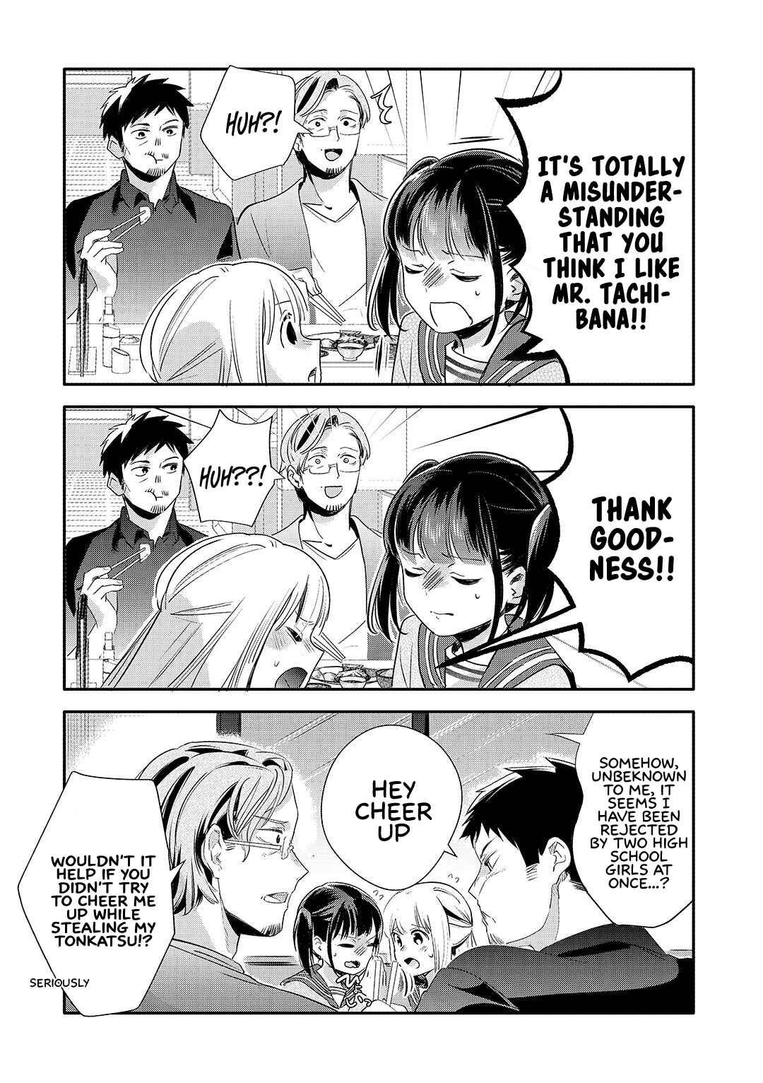 Page 12 Chapter 18 Oji-san ga Joshi●sei ni Warui Koto wo Oshieru Hanashi
