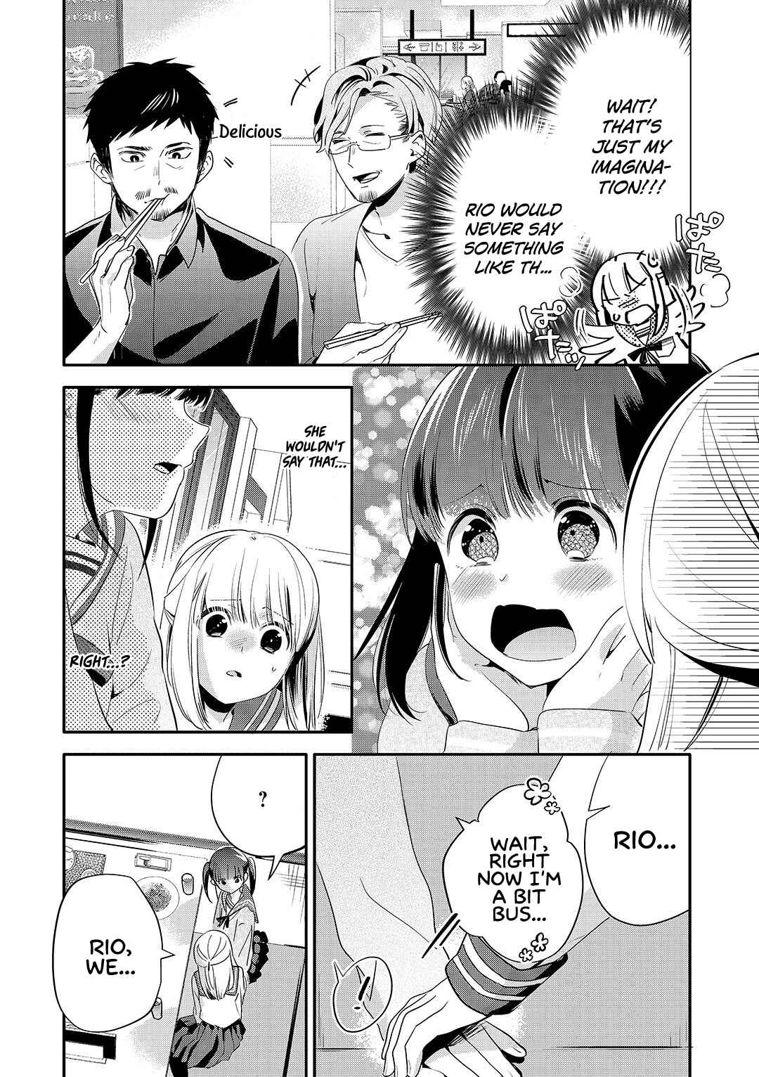Page 6 Chapter 18 Oji-san ga Joshi●sei ni Warui Koto wo Oshieru Hanashi