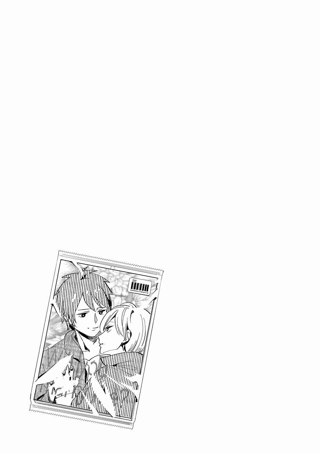 Page 14 Chapter 15 Oji-san ga Joshi●sei ni Warui Koto wo Oshieru Hanashi