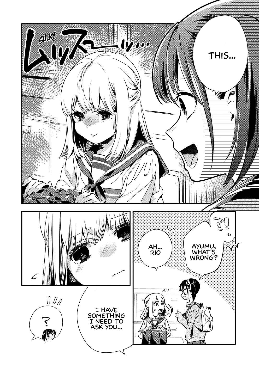 Page 5 Chapter 15 Oji-san ga Joshi●sei ni Warui Koto wo Oshieru Hanashi