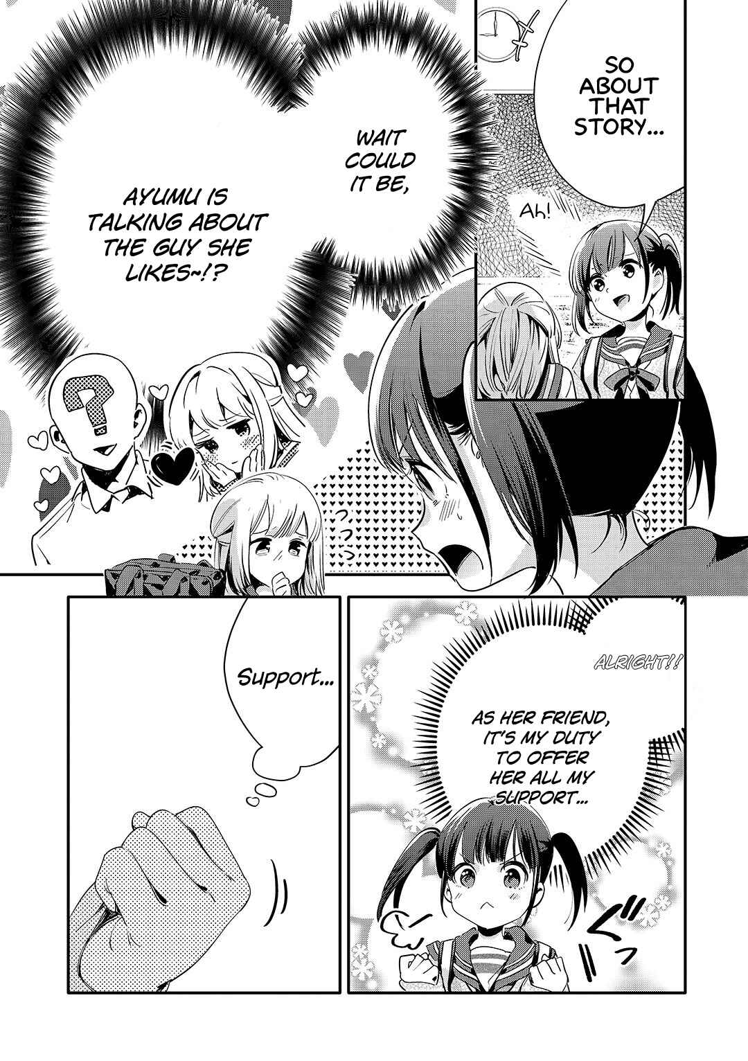 Page 8 Chapter 15 Oji-san ga Joshi●sei ni Warui Koto wo Oshieru Hanashi