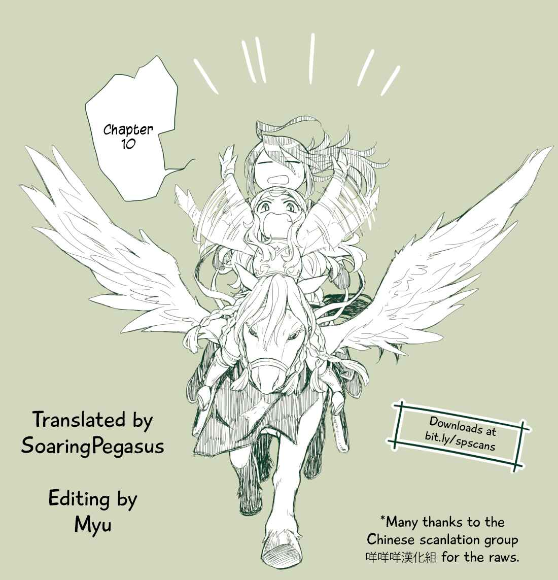 Page 20 Chapter 10 Oji-san ga Joshi●sei ni Warui Koto wo Oshieru Hanashi