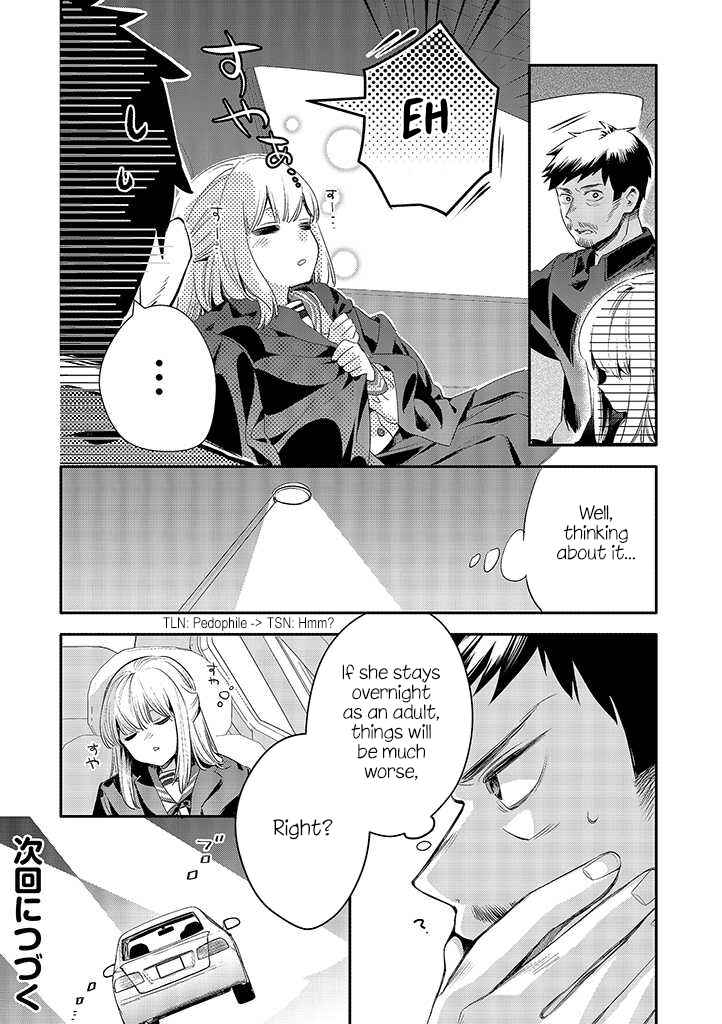 Page 12 Chapter 9 Oji-san ga Joshi●sei ni Warui Koto wo Oshieru Hanashi