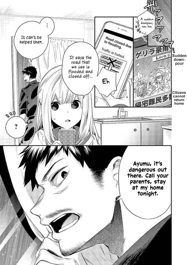 Page 5 Chapter 9 Oji-san ga Joshi●sei ni Warui Koto wo Oshieru Hanashi