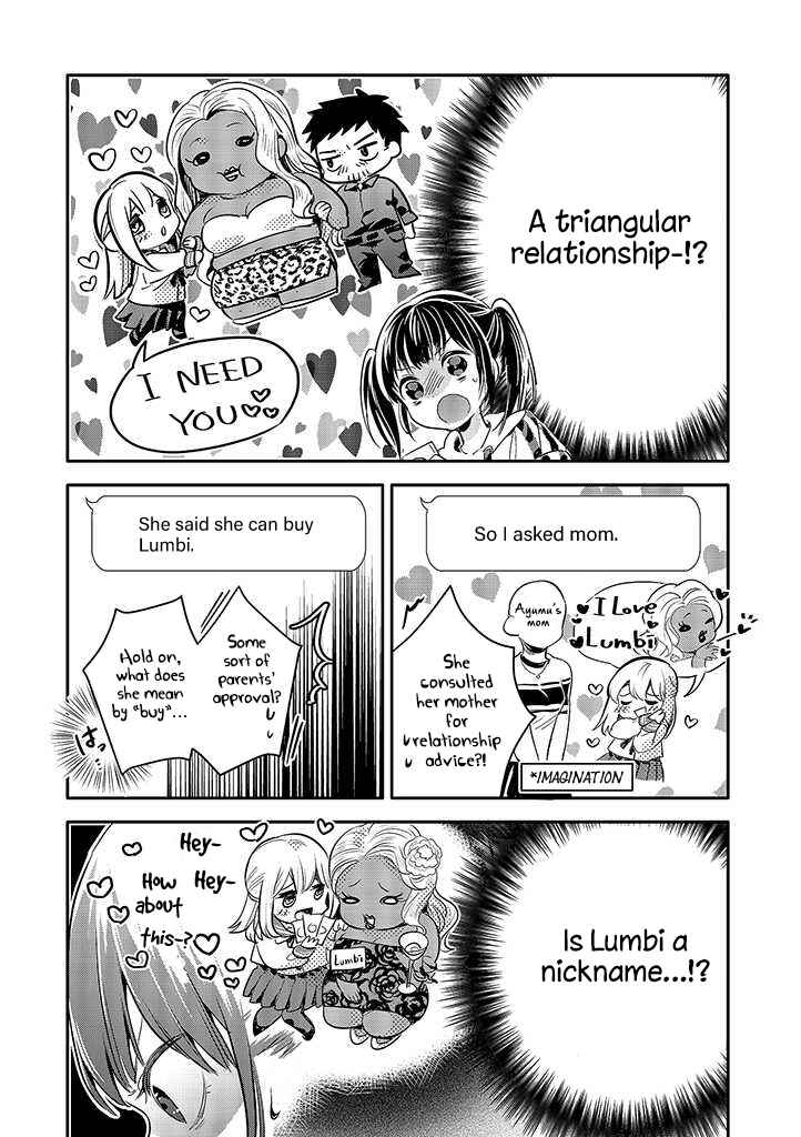Page 5 Chapter 8 Oji-san ga Joshi●sei ni Warui Koto wo Oshieru Hanashi