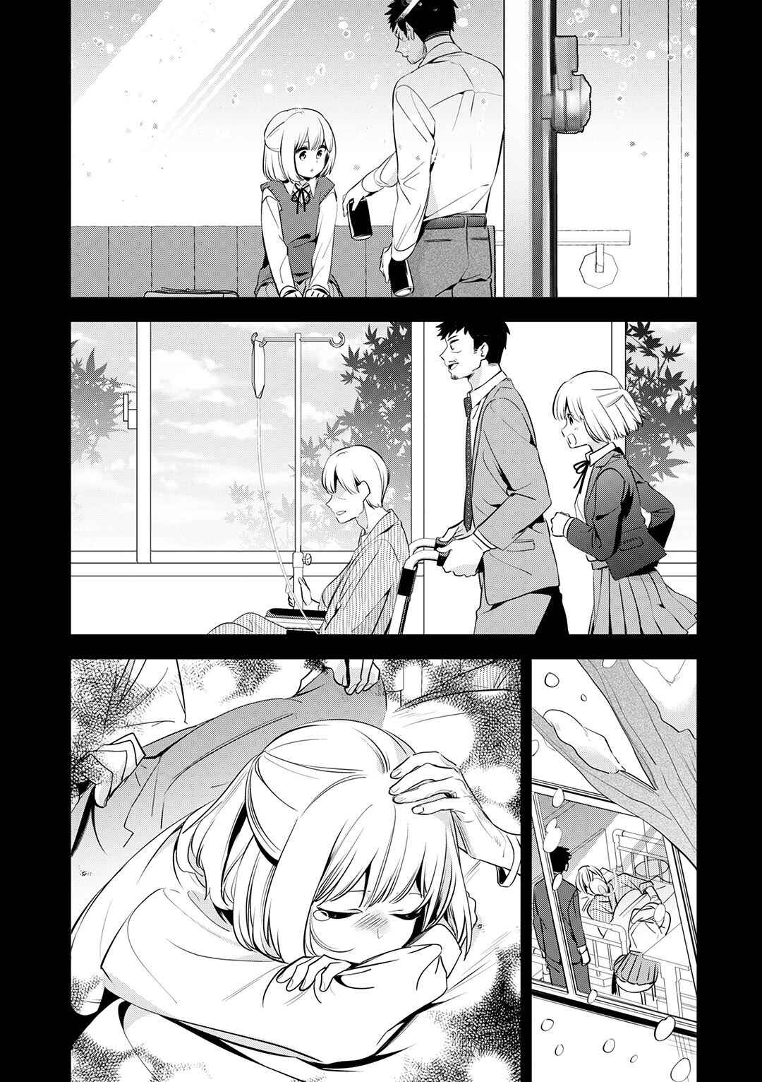 Page 20 Chapter 26 Oji-san ga Joshi●sei ni Warui Koto wo Oshieru Hanashi