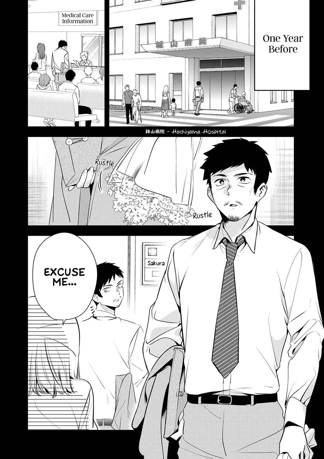 Page 5 Chapter 26 Oji-san ga Joshi●sei ni Warui Koto wo Oshieru Hanashi