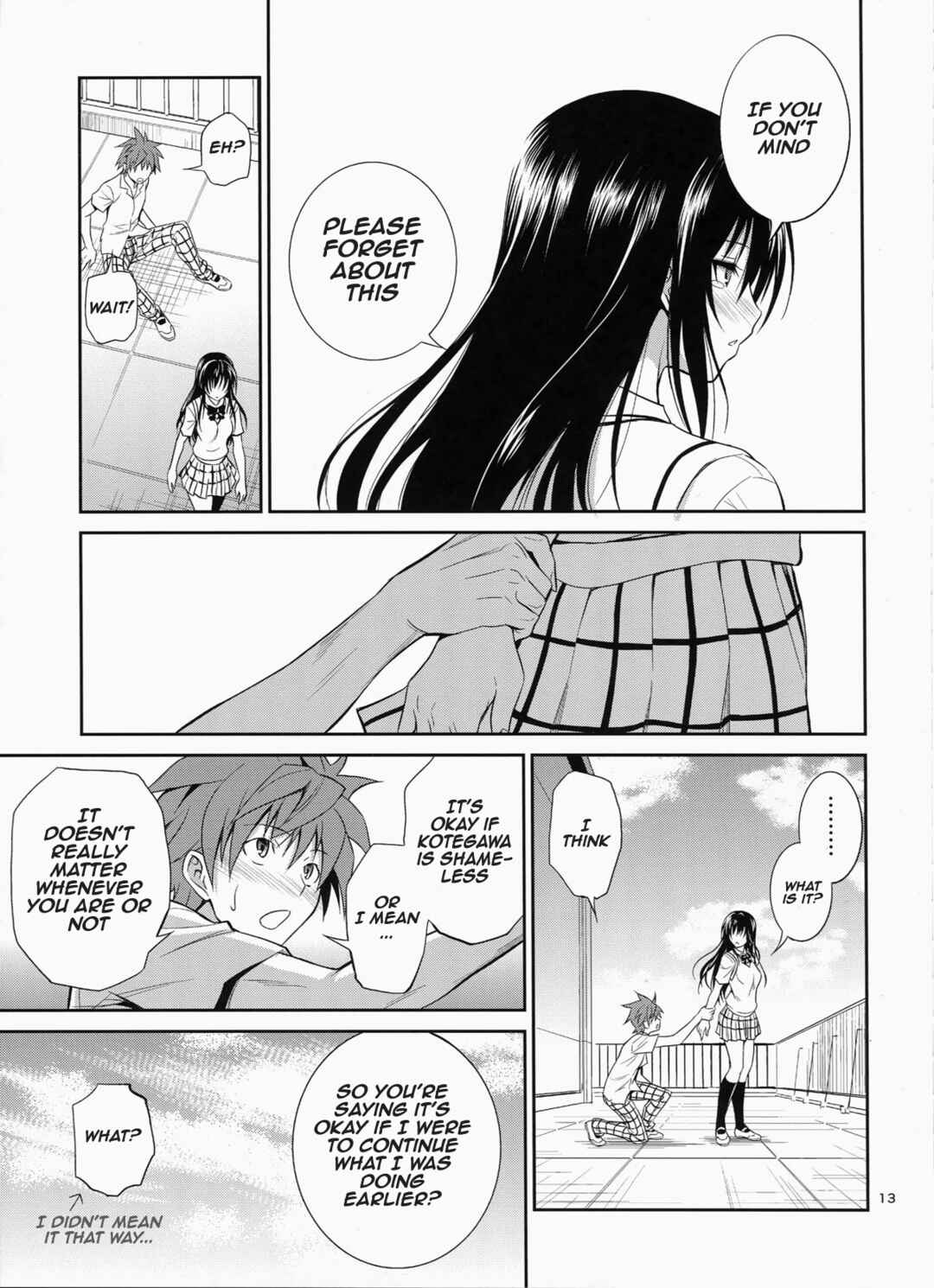 Page 12 Chapter Unknown_b115 To LOVE-Ru - Watashi Renchi Yaburu. (Doujinshi)