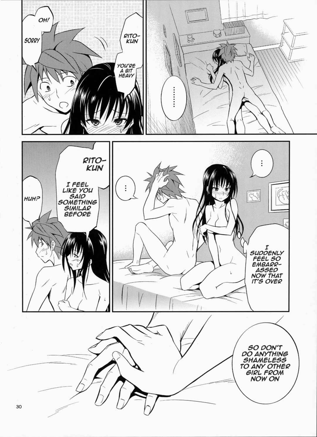Page 29 Chapter Unknown_b115 To LOVE-Ru - Watashi Renchi Yaburu. (Doujinshi)