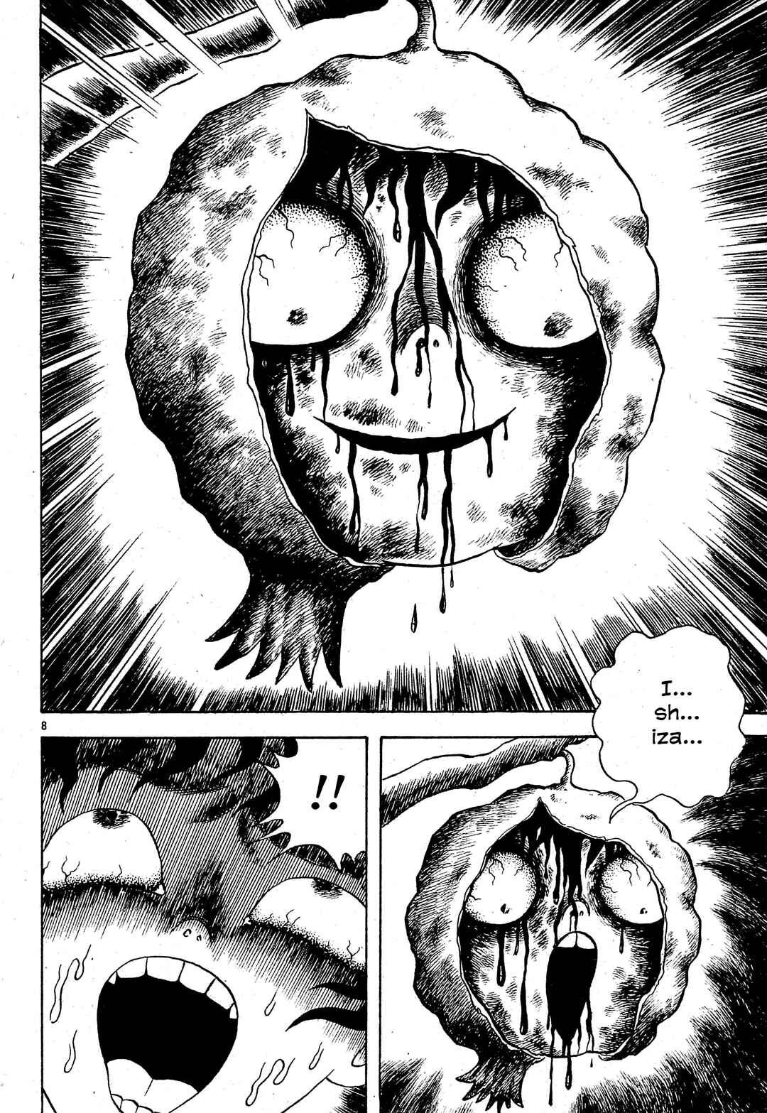 Page 8 Chapter Unknown_4c6e Pomegranate Face