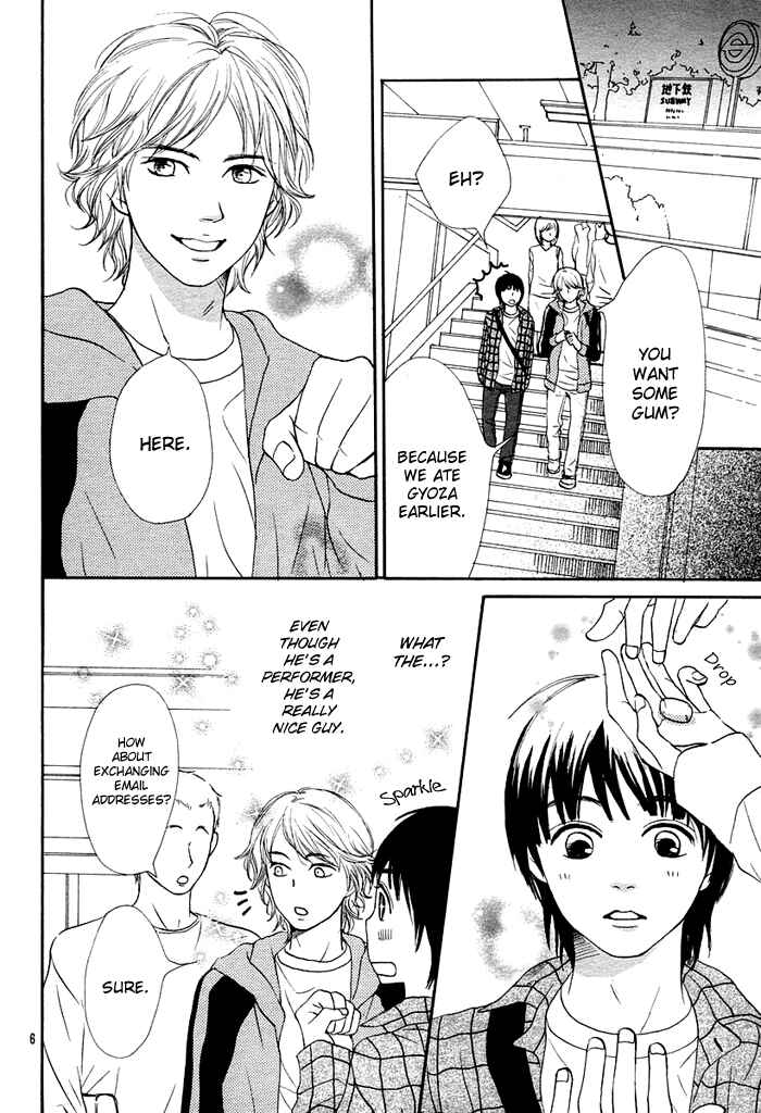 Page 11 Chapter Unknown_261e Bokura no Ibasho