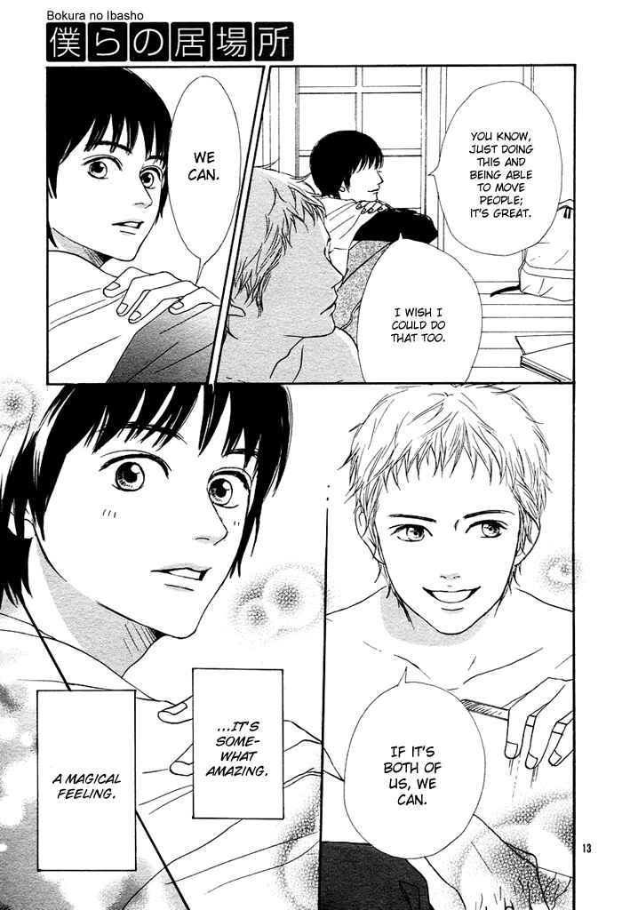 Page 18 Chapter Unknown_261e Bokura no Ibasho