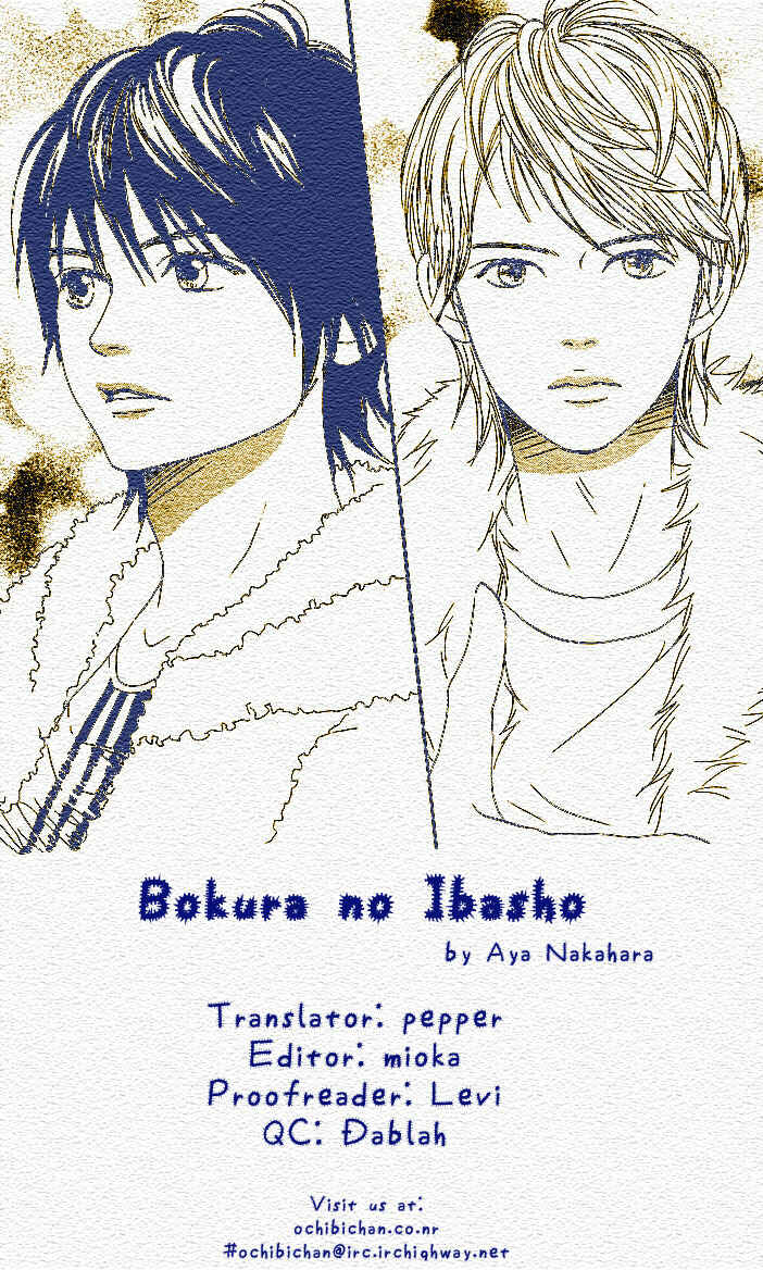 Page 2 Chapter Unknown_261e Bokura no Ibasho