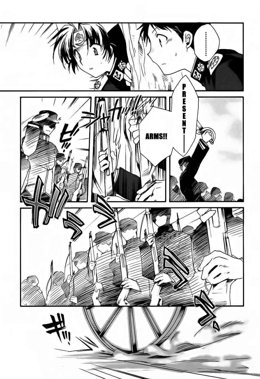 Page 13 Chapter 4 Soukai Kessen