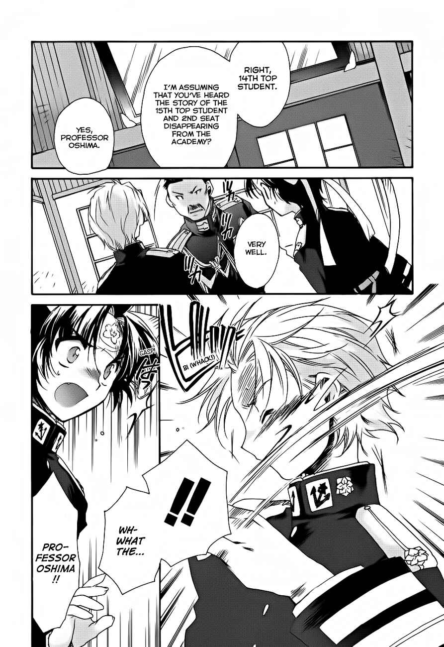 Page 22 Chapter 4 Soukai Kessen