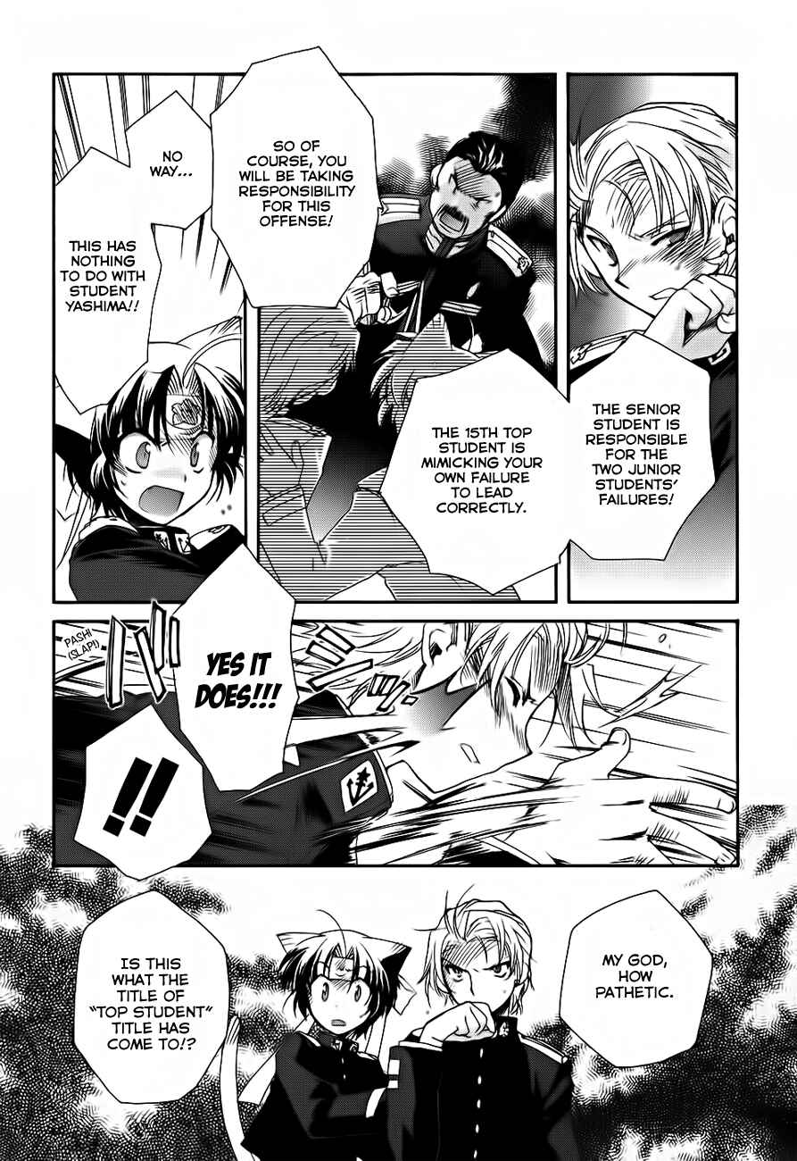 Page 23 Chapter 4 Soukai Kessen