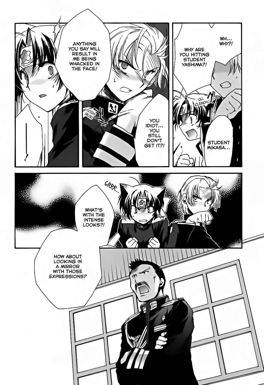 Page 25 Chapter 4 Soukai Kessen