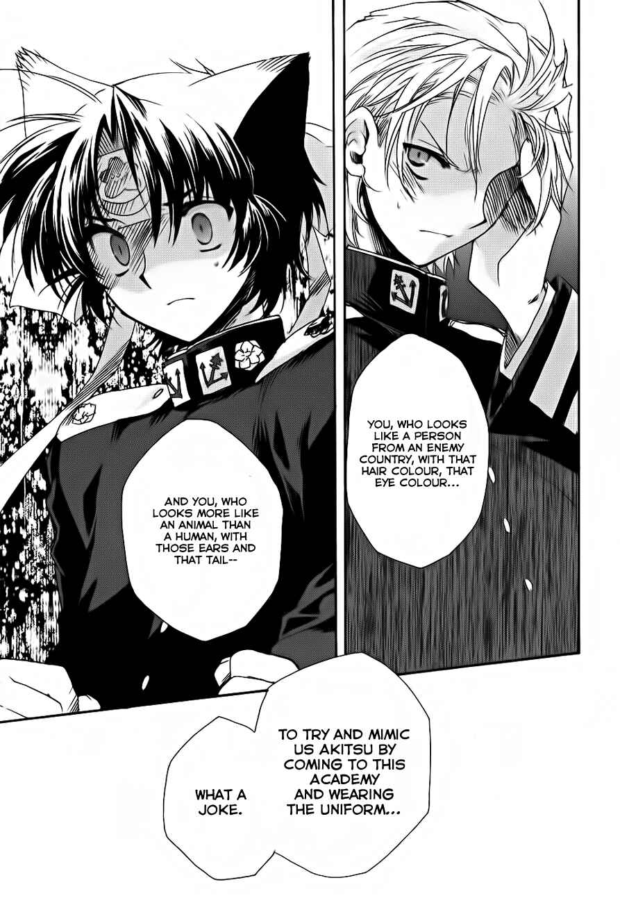 Page 26 Chapter 4 Soukai Kessen