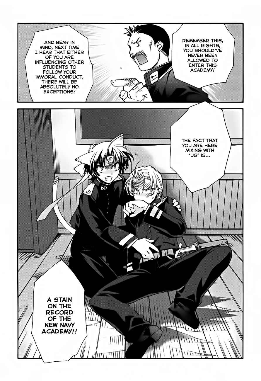 Page 29 Chapter 4 Soukai Kessen