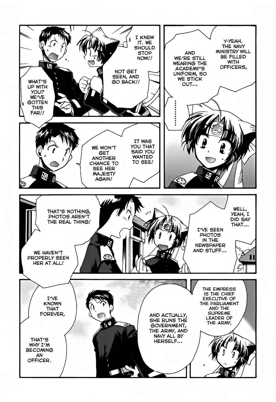 Page 6 Chapter 4 Soukai Kessen