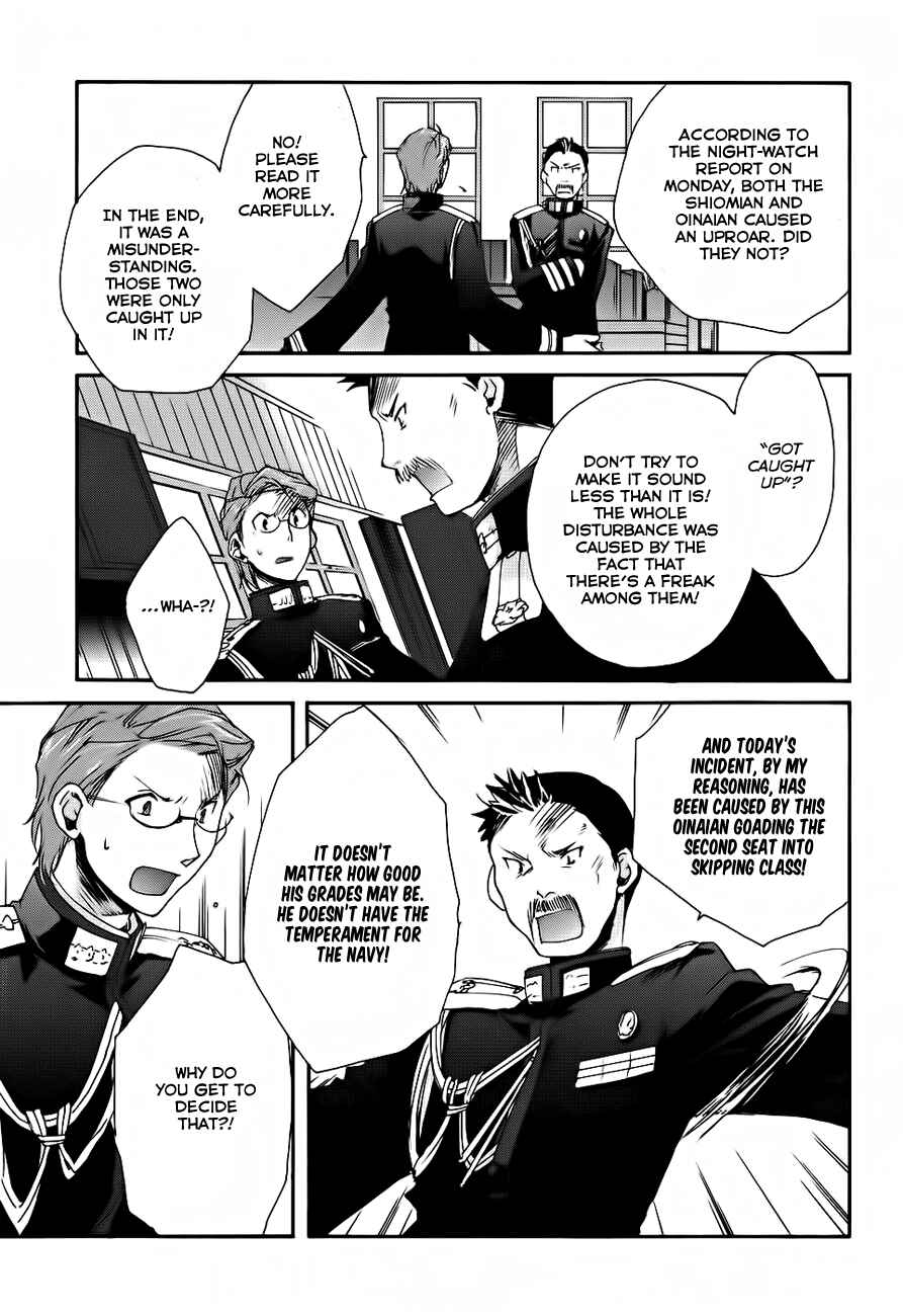 Page 9 Chapter 4 Soukai Kessen
