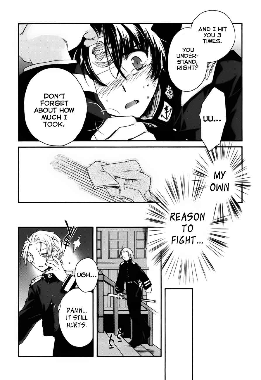 Page 17 Chapter 5 Soukai Kessen