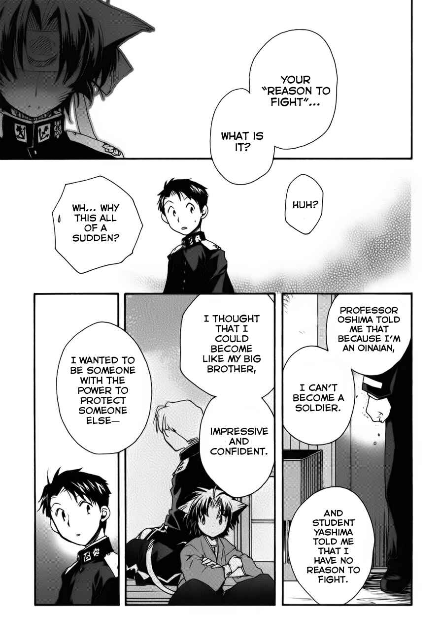 Page 20 Chapter 5 Soukai Kessen