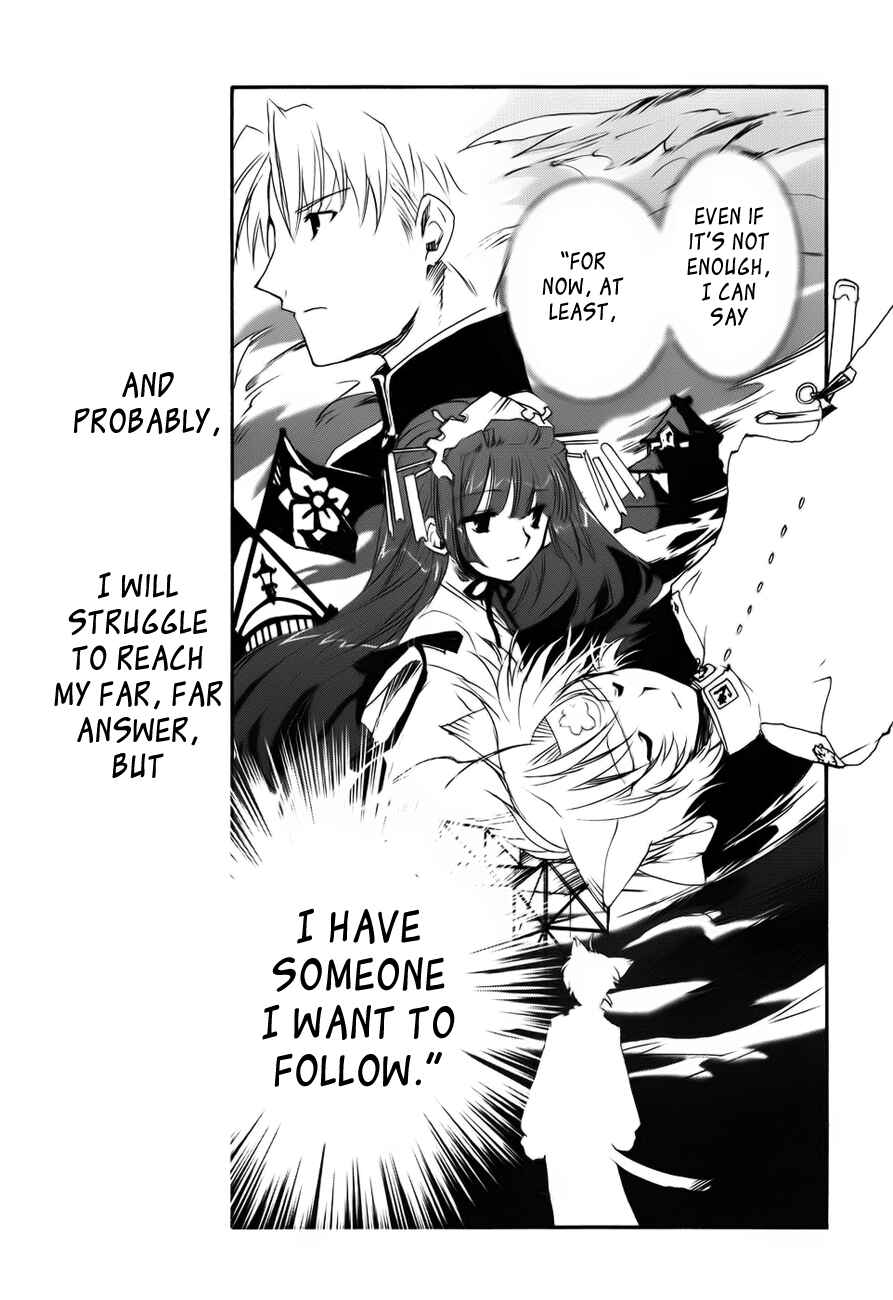 Page 25 Chapter 5 Soukai Kessen