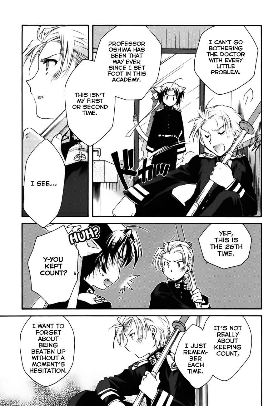 Page 3 Chapter 5 Soukai Kessen