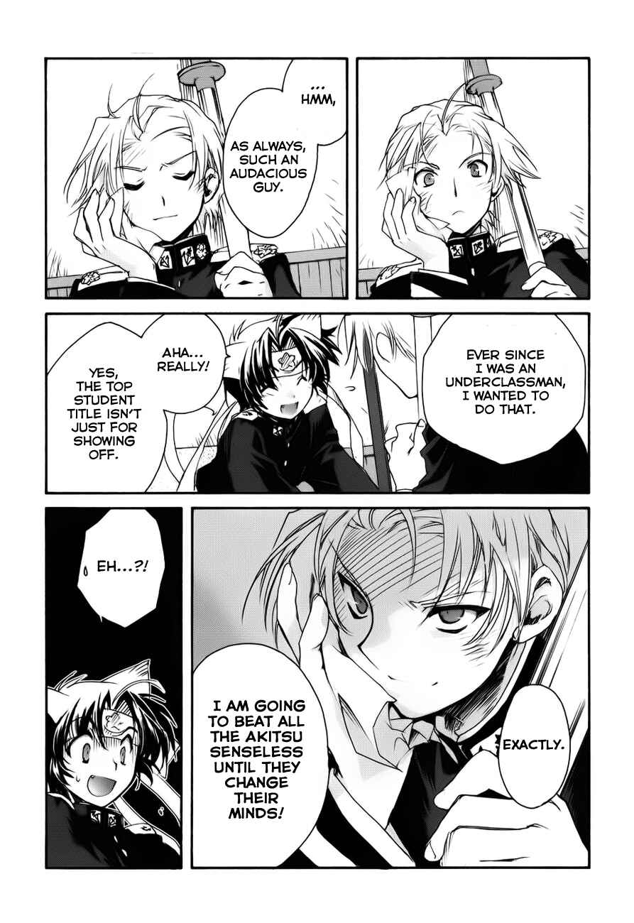 Page 7 Chapter 5 Soukai Kessen