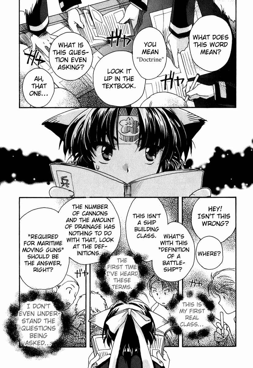Page 11 Chapter 2 Soukai Kessen