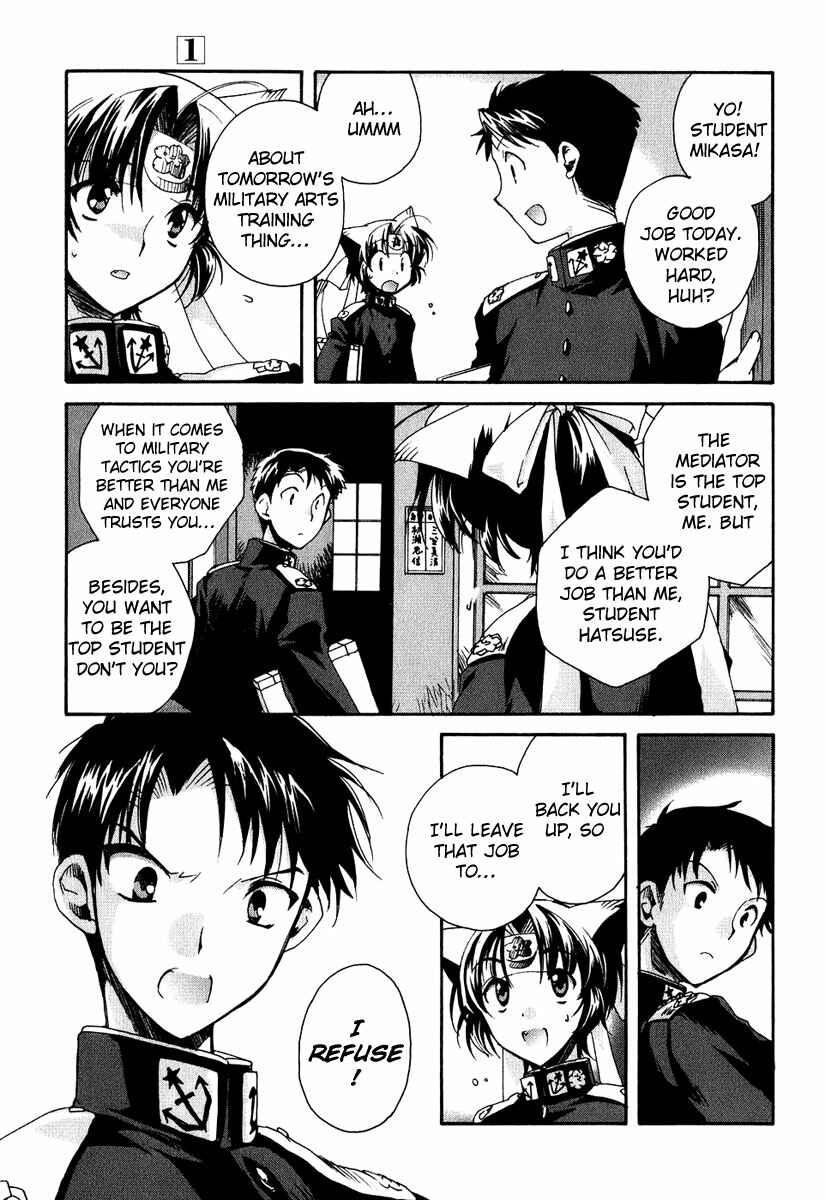 Page 15 Chapter 2 Soukai Kessen