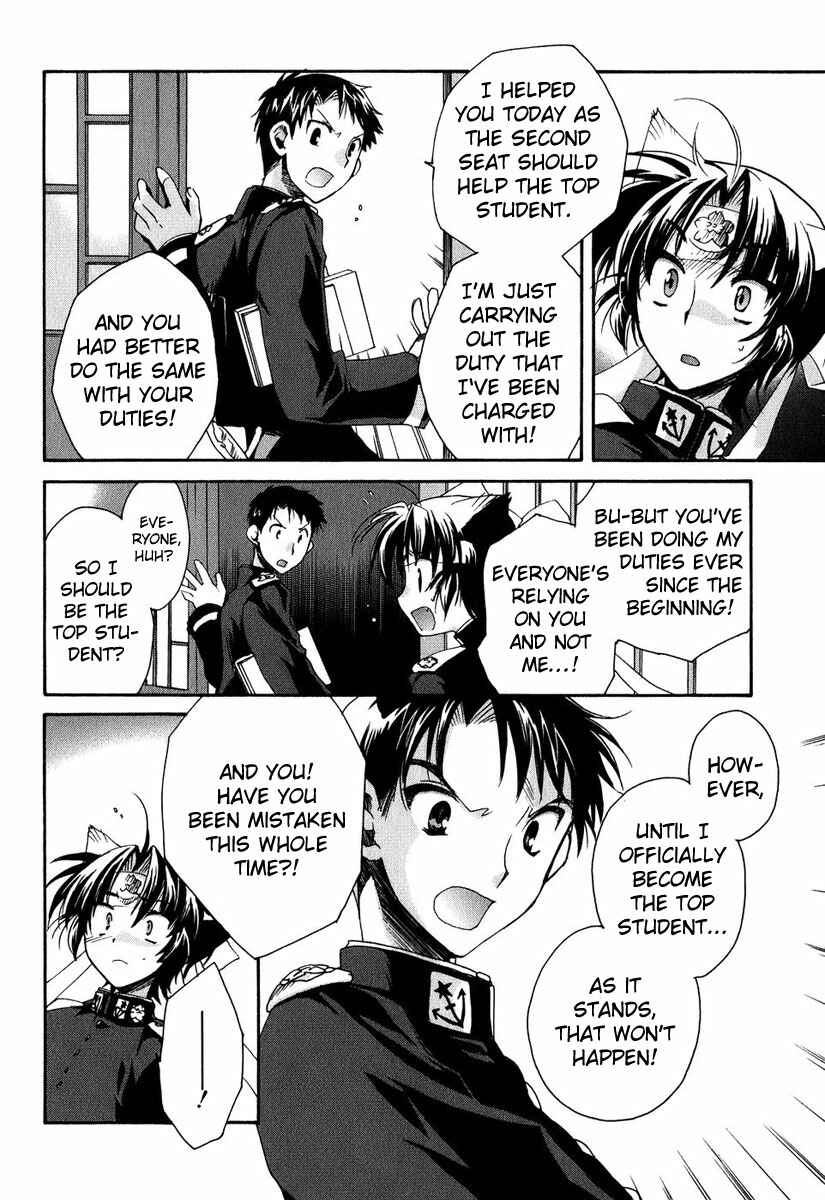Page 16 Chapter 2 Soukai Kessen