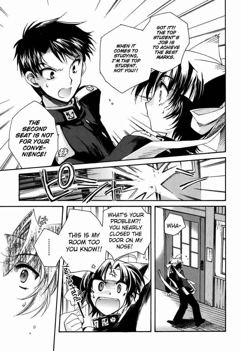 Page 17 Chapter 2 Soukai Kessen