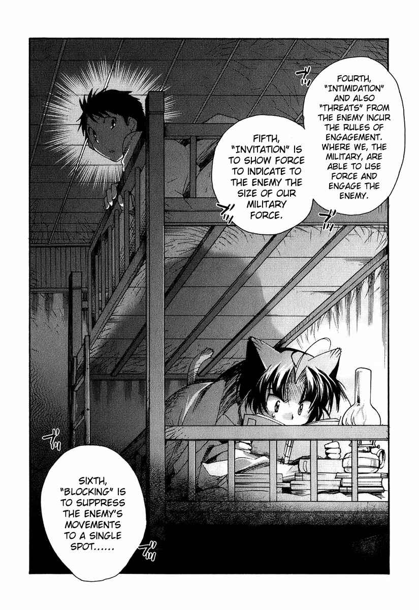 Page 20 Chapter 2 Soukai Kessen