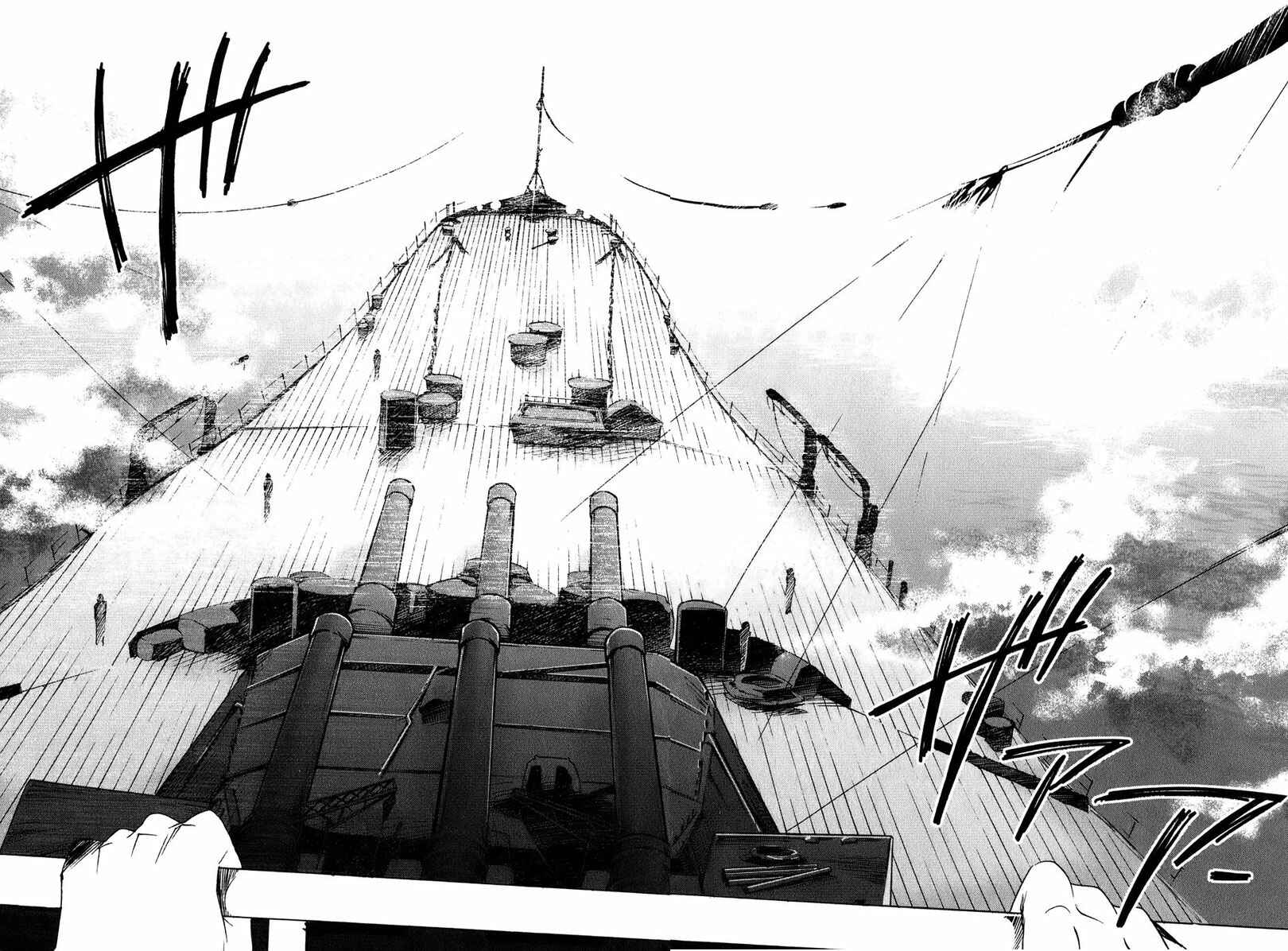 Page 28 Chapter 2 Soukai Kessen