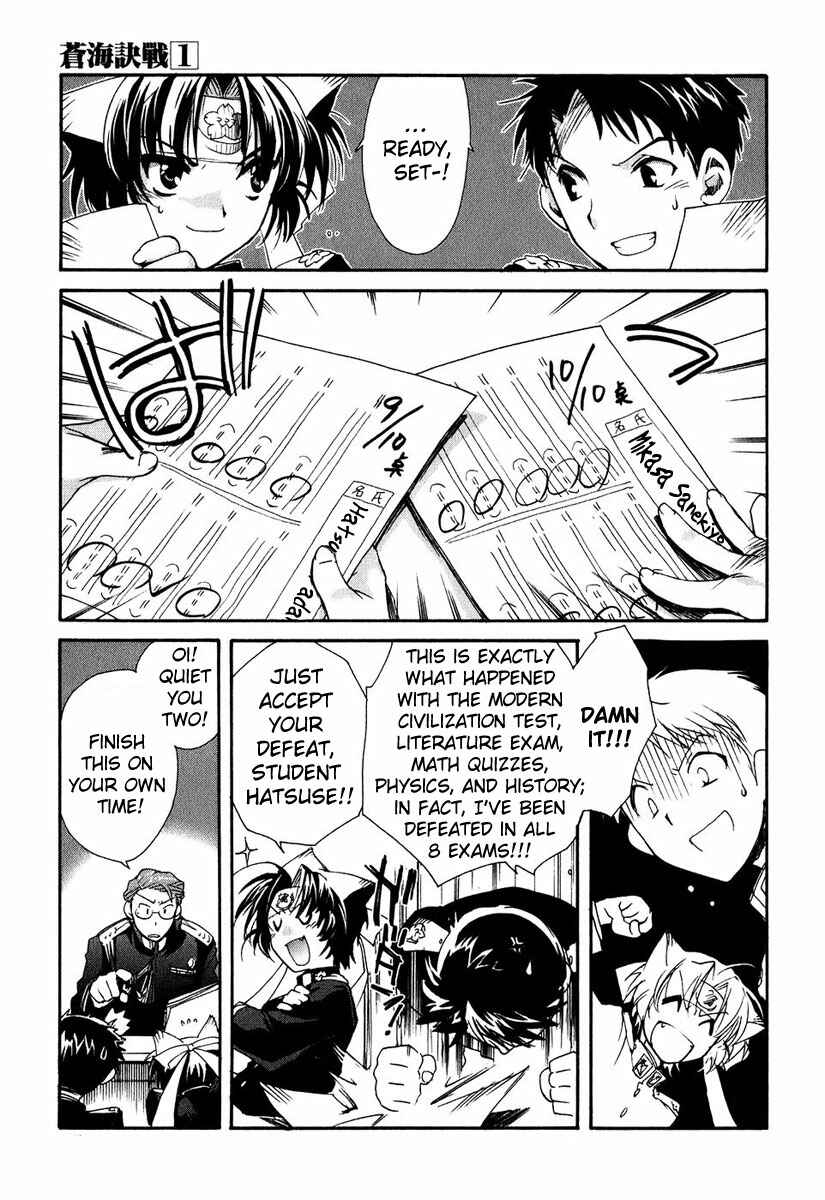 Page 3 Chapter 2 Soukai Kessen