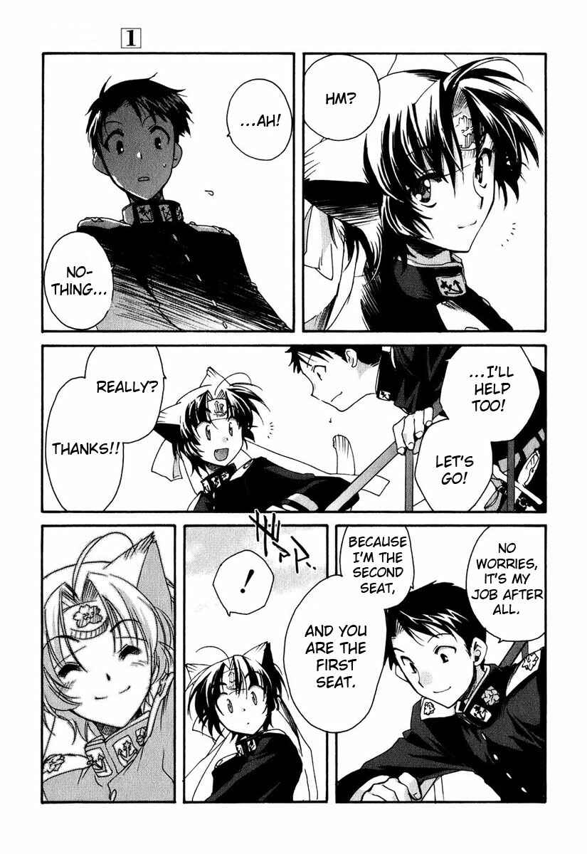 Page 30 Chapter 2 Soukai Kessen