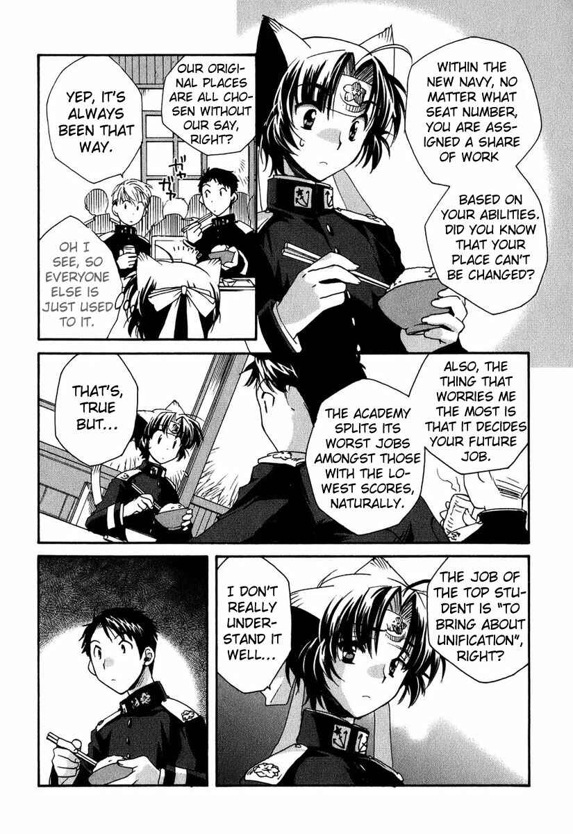 Page 6 Chapter 2 Soukai Kessen