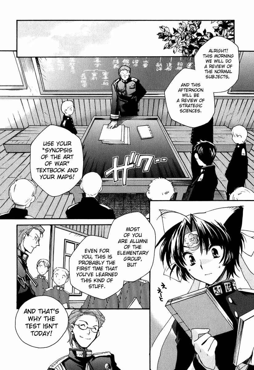 Page 8 Chapter 2 Soukai Kessen
