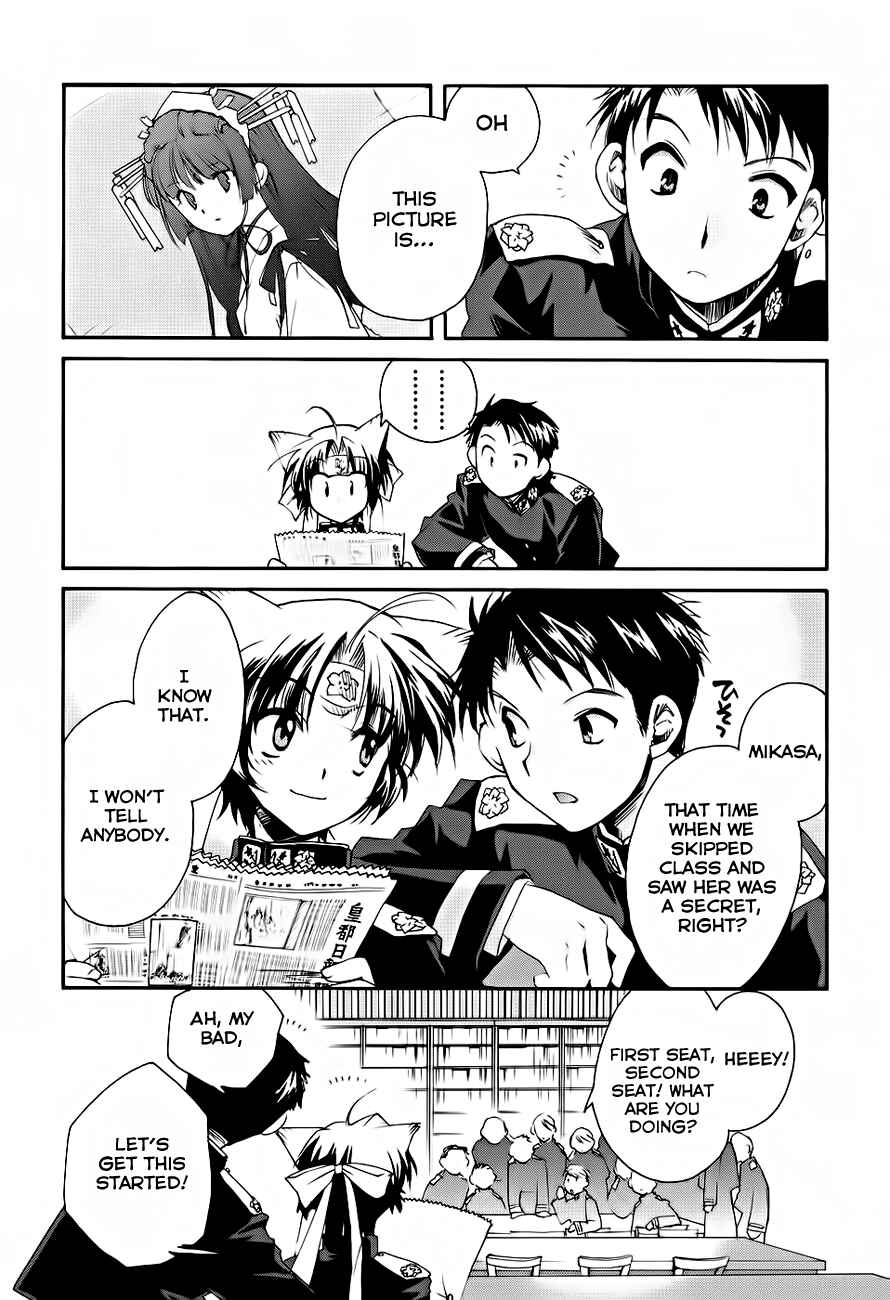 Page 18 Chapter 6 Soukai Kessen