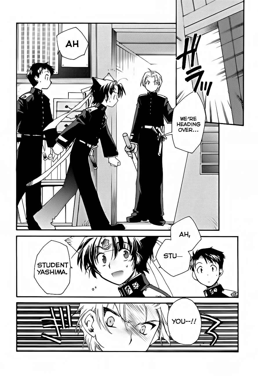 Page 19 Chapter 6 Soukai Kessen