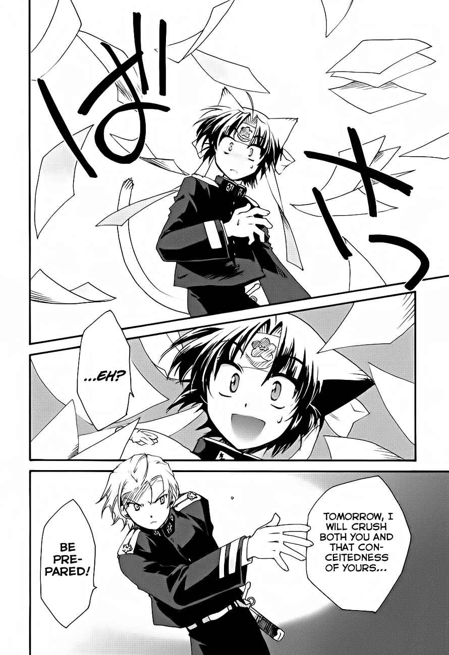 Page 27 Chapter 6 Soukai Kessen