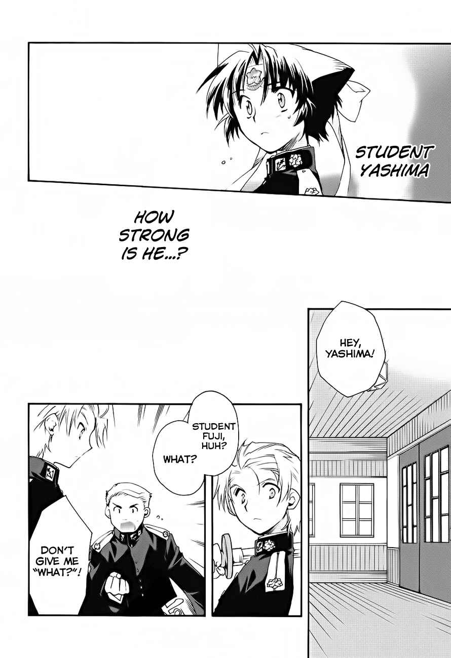 Page 31 Chapter 6 Soukai Kessen