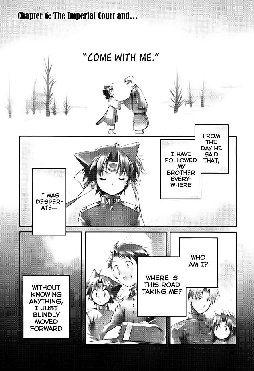 Page 5 Chapter 6 Soukai Kessen