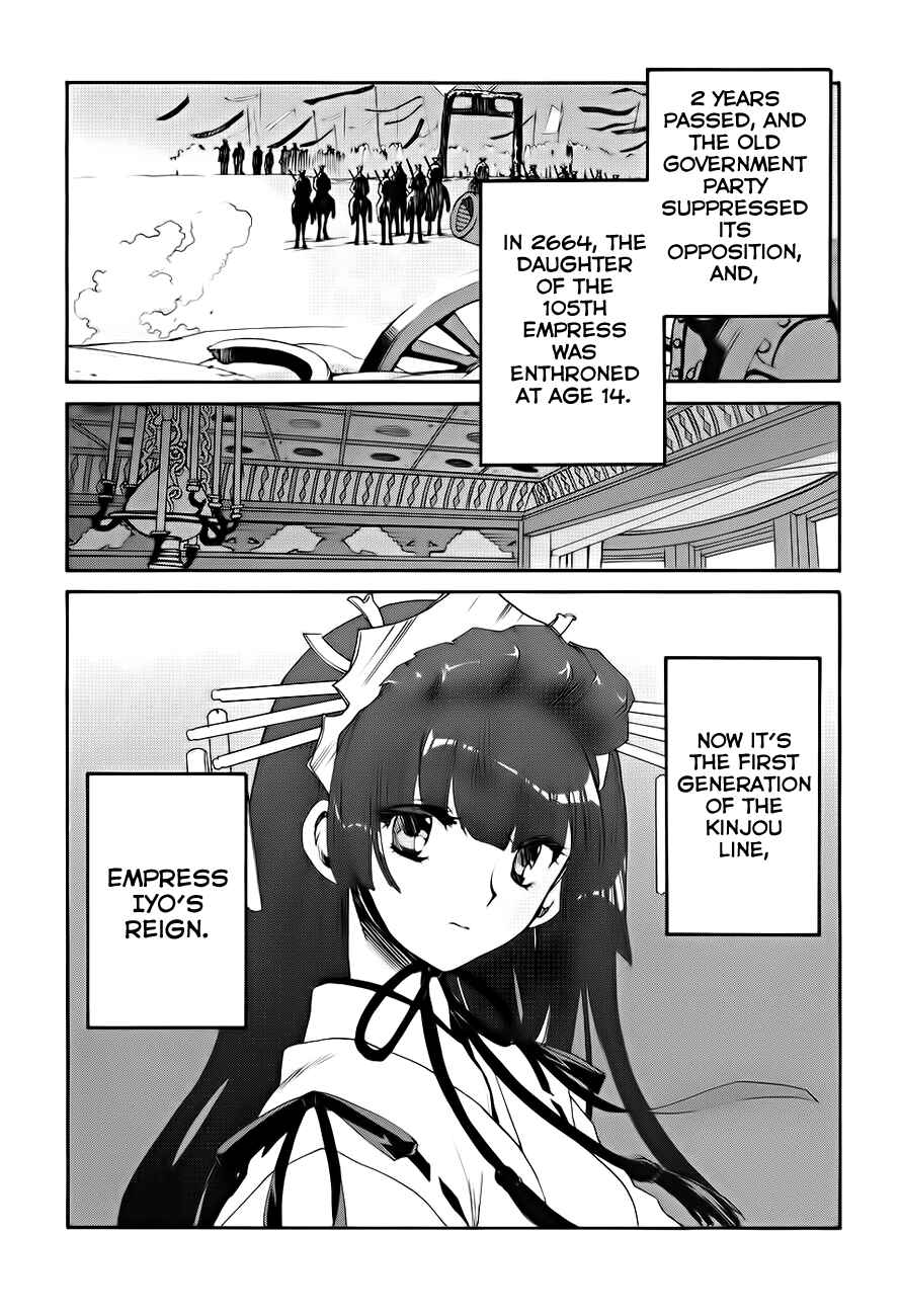 Page 8 Chapter 6 Soukai Kessen