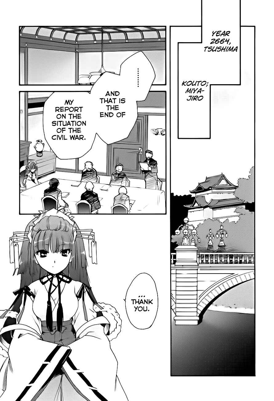 Page 9 Chapter 6 Soukai Kessen