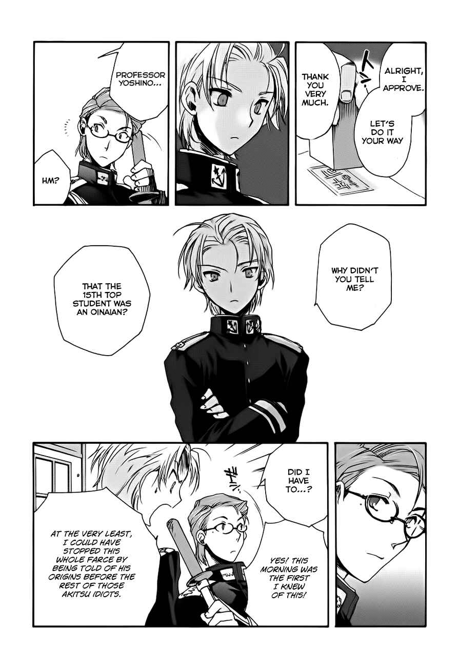 Page 11 Chapter 3 Soukai Kessen