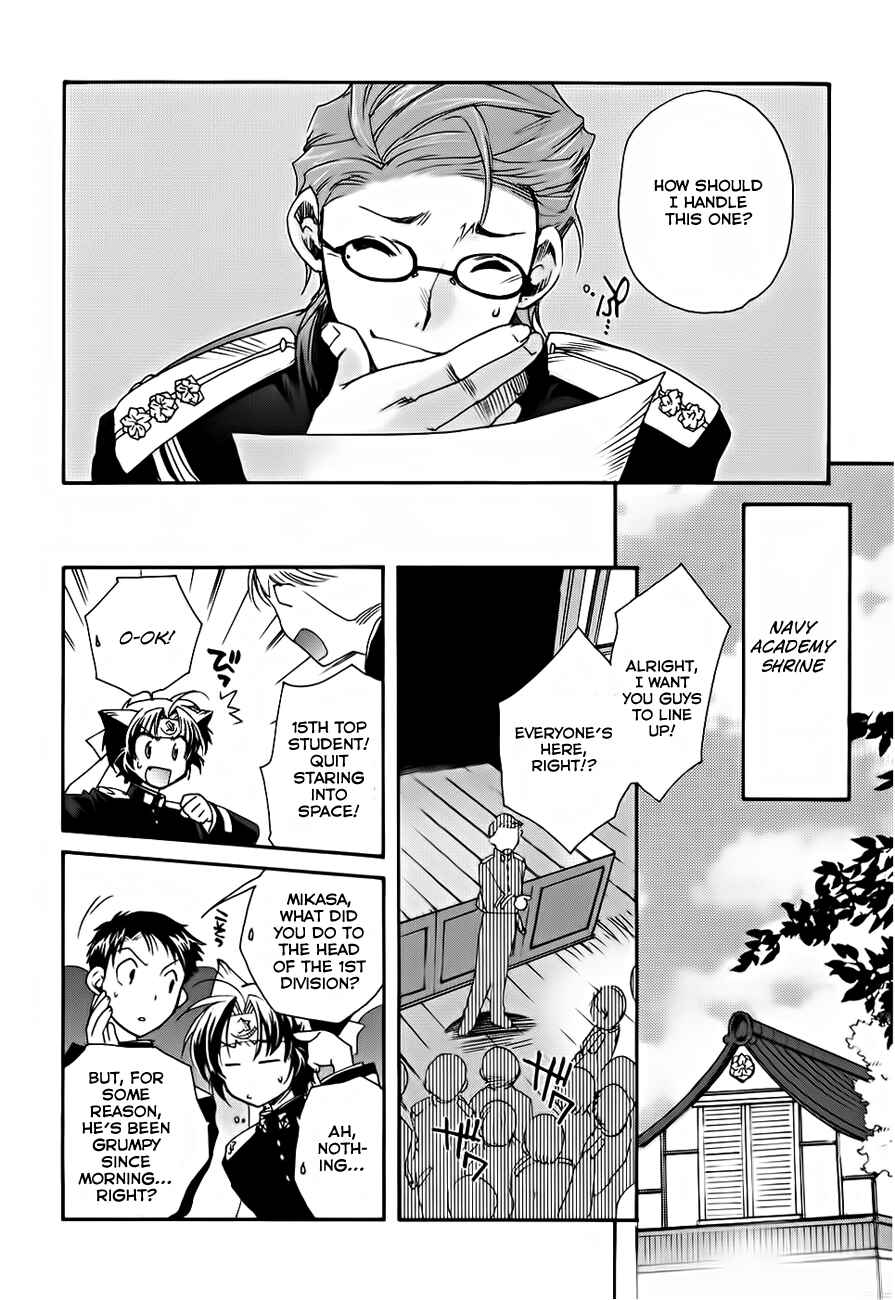 Page 14 Chapter 3 Soukai Kessen