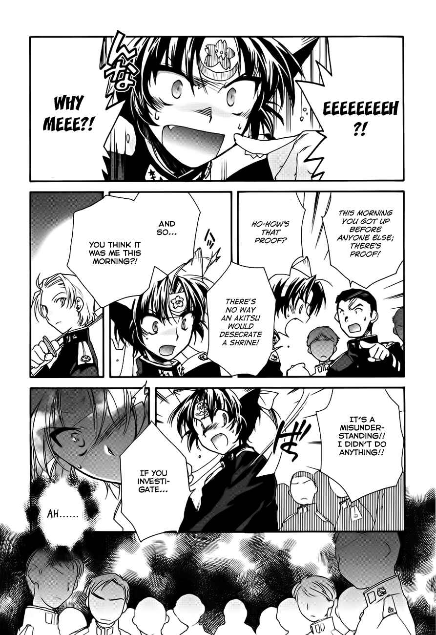 Page 19 Chapter 3 Soukai Kessen